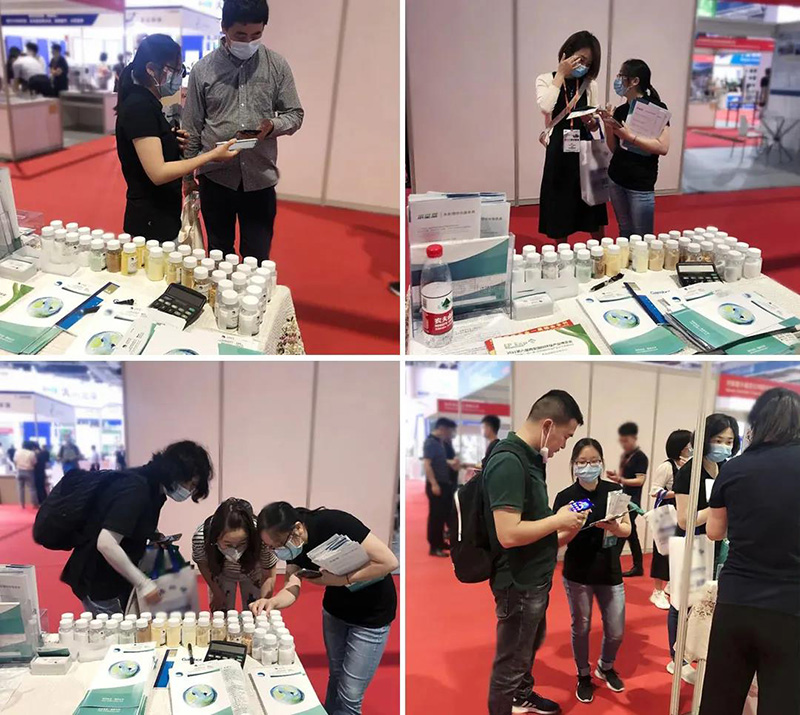 2021實建國際水展12