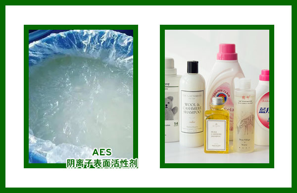 脂肪醇聚氧乙烯醚硫酸鈉