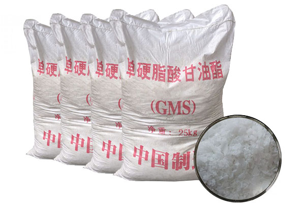單硬脂酸甘油酯在工業中的用途