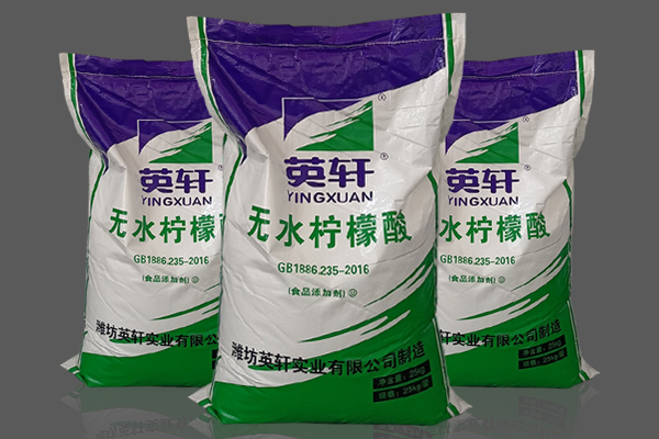 淺析檸檬酸在洗滌劑工業中的應用效果