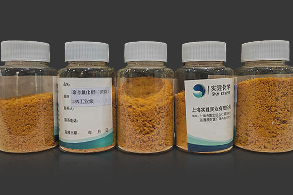 聚合氯化鋁能去除水中的COD嗎?