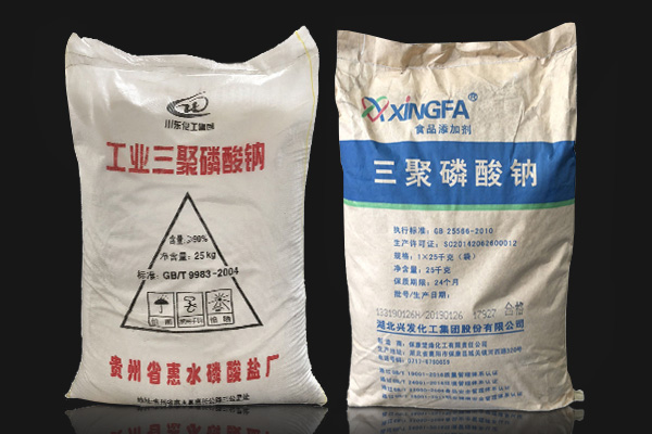 三聚磷酸鈉在陶瓷生產中的應用