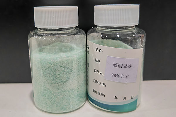 硫酸亞鐵有哪些用途？