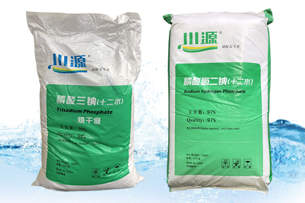 磷酸三鈉和磷酸氫二鈉在鍋爐水處理中的應用