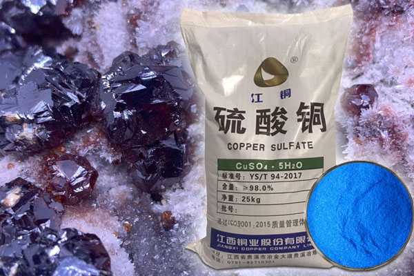硫酸銅在選礦行業(yè)有哪些作用？