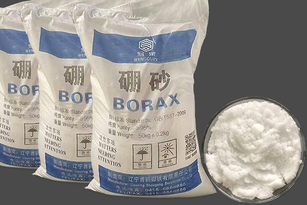 五水硼砂和十水硼砂的區別有哪些？