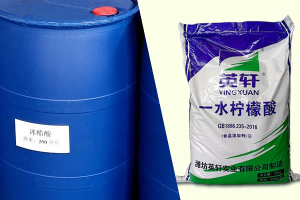 冰醋酸和檸檬酸