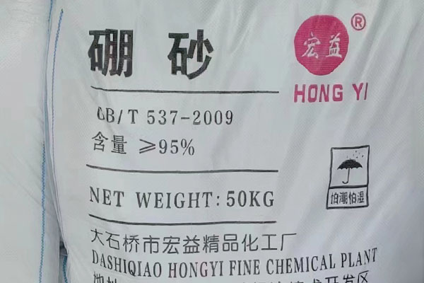 硼砂在紡織工業(yè)有哪些應(yīng)用？