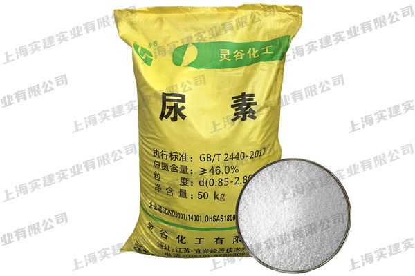 尿素在電鍍行業有哪些應用？