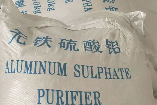 硫酸鋁在制革行業(yè)有哪些用途？