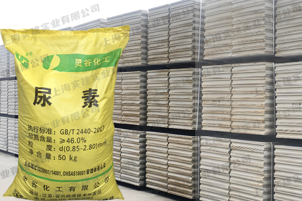 板材廠為什么會(huì)用到尿素？