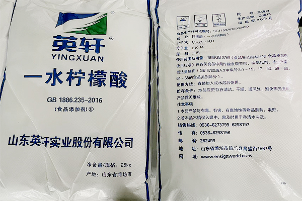 檸檬酸在鍋爐酸洗過程中的具體作用是什么?