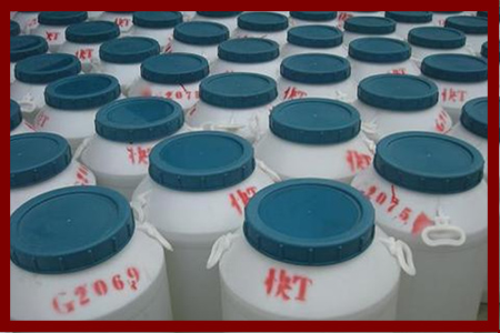 快速滲透劑 快速滲透劑