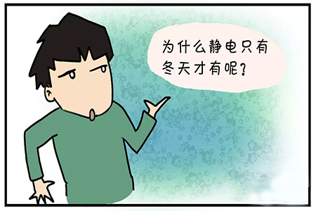 微信圖片_20210105111741 微信圖片_20210105111741