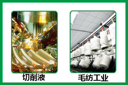 EL40的作用有哪些 EL40的作用有哪些